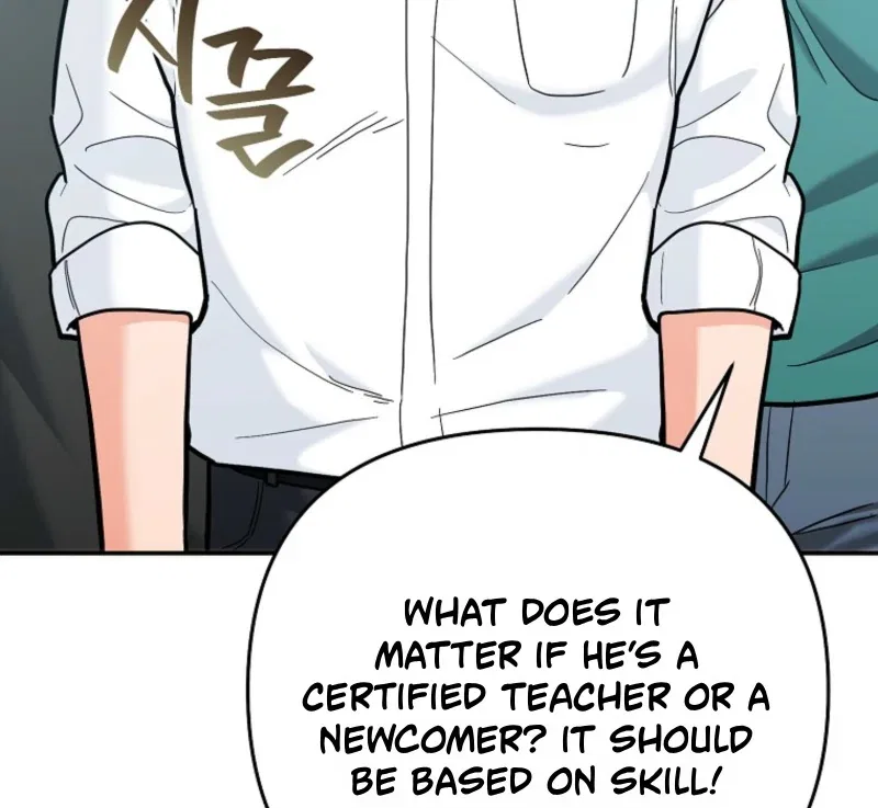 The Academy’s New Swordmaster Chapter 37 – Page 74