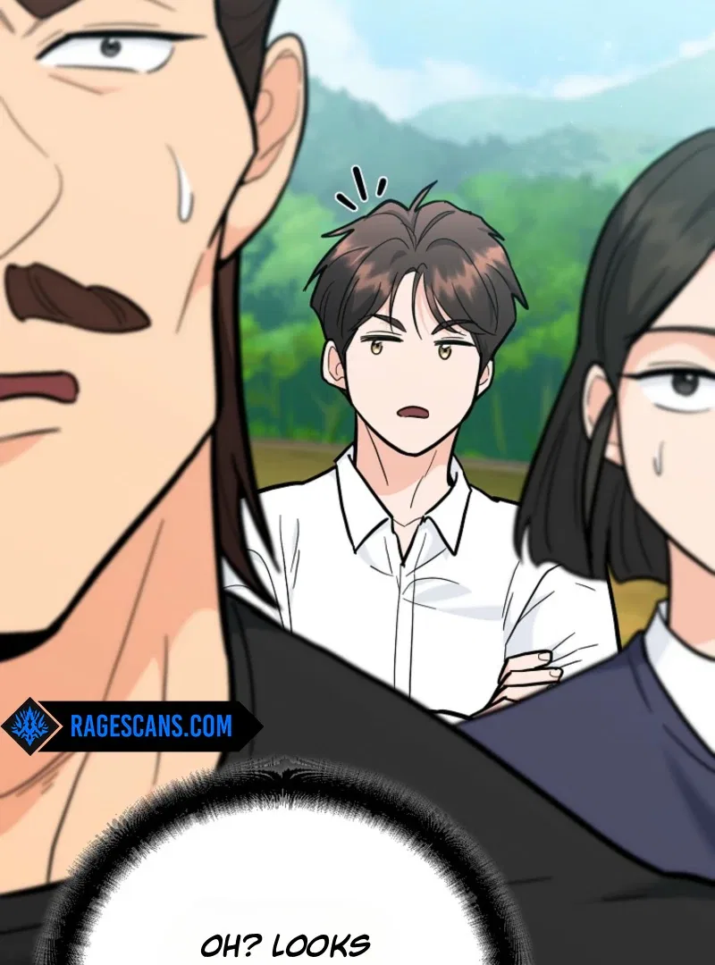 The Academy’s New Swordmaster Chapter 37 – Page 94