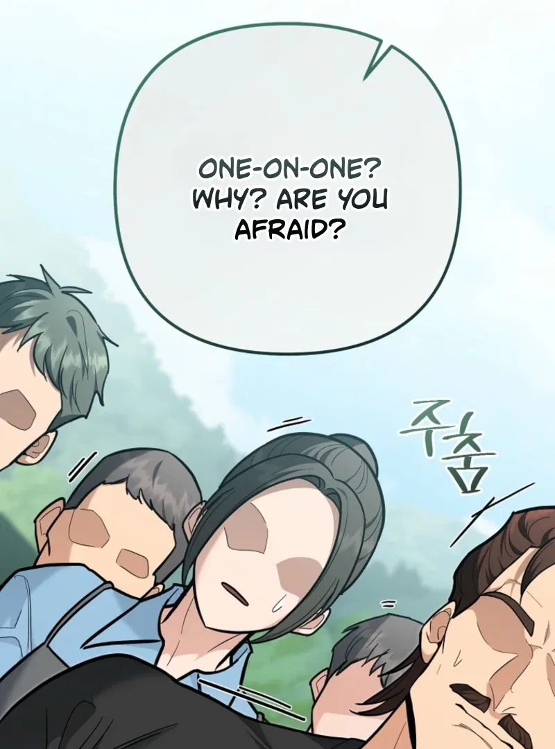 The Academy’s New Swordmaster Chapter 37 – Page 101