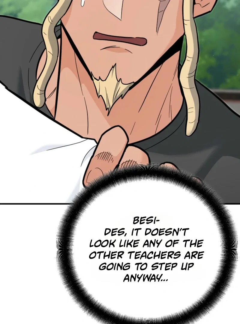 The Academy’s New Swordmaster Chapter 37 – Page 122