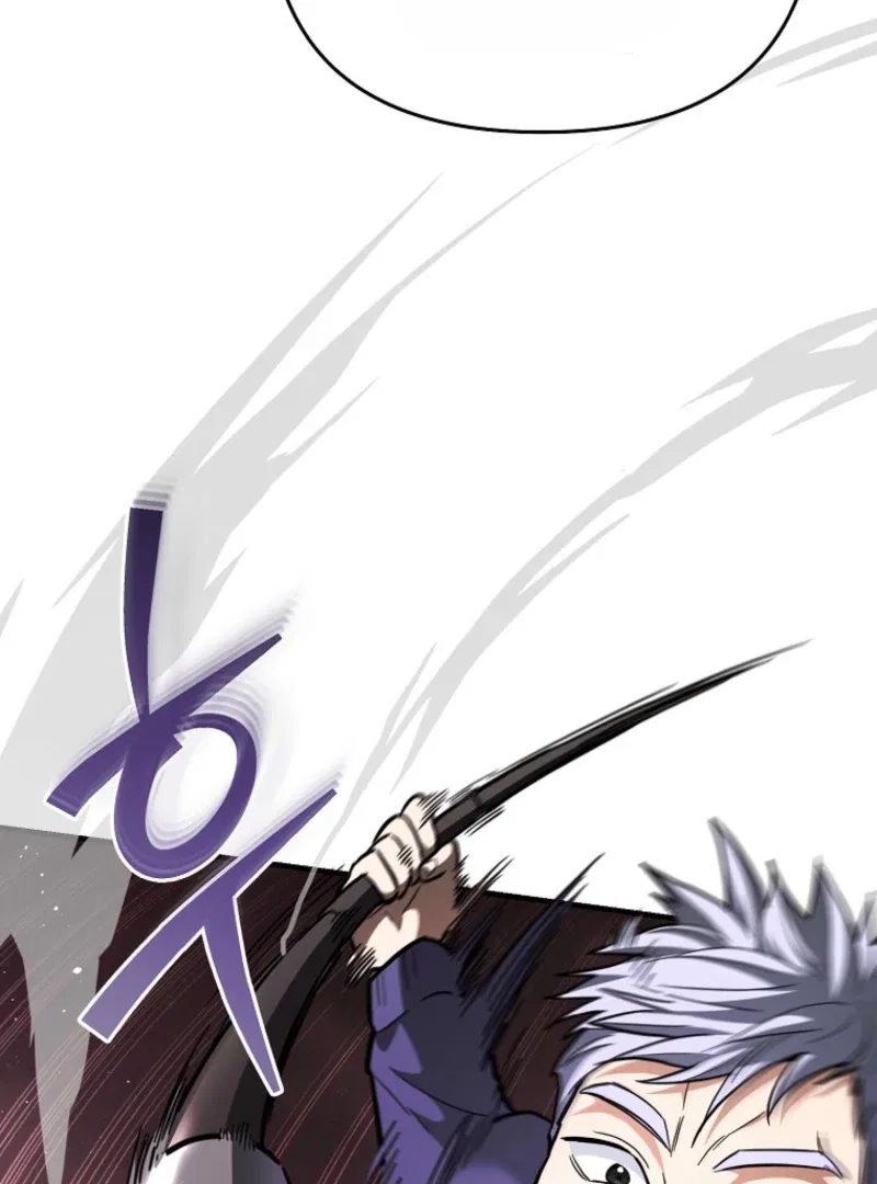 The Academy’s New Swordmaster Chapter 37 – Page 177