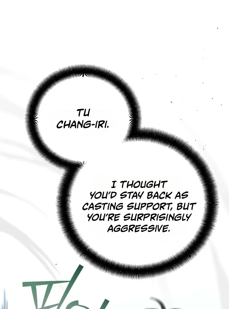 The Academy’s New Swordmaster Chapter 37 – Page 183