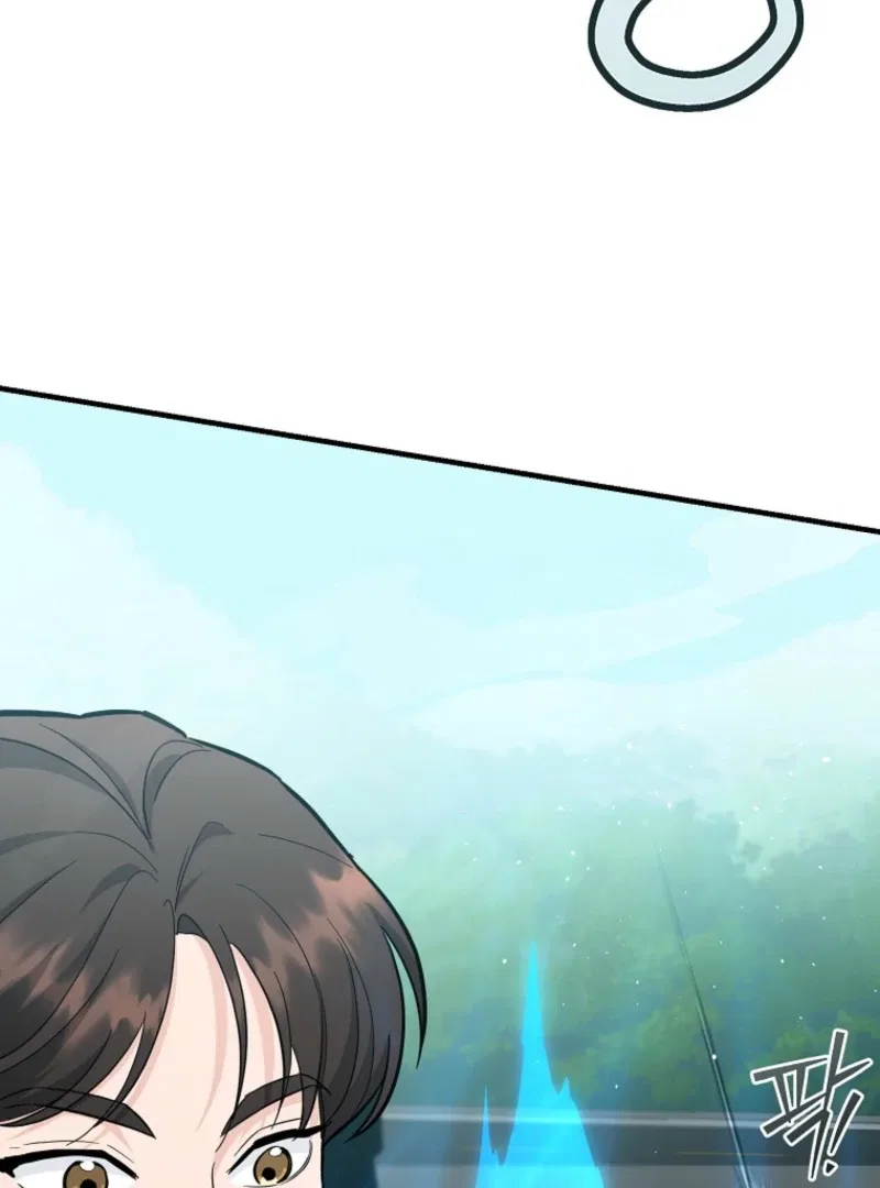 The Academy’s New Swordmaster Chapter 37 – Page 198