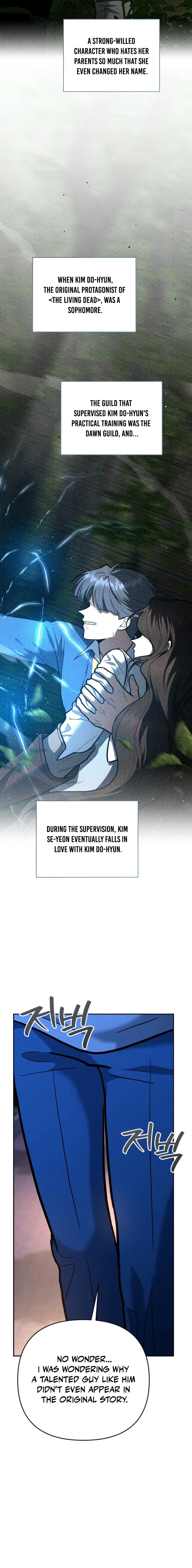 The Academy’s New Swordmaster Chapter 36 – Page 2