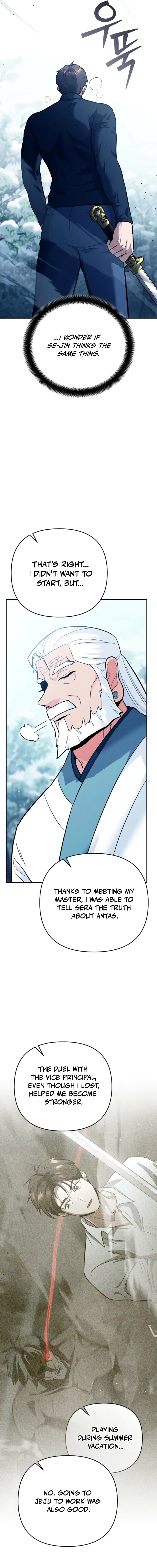 The Academy’s New Swordmaster Chapter 36 – Page 21