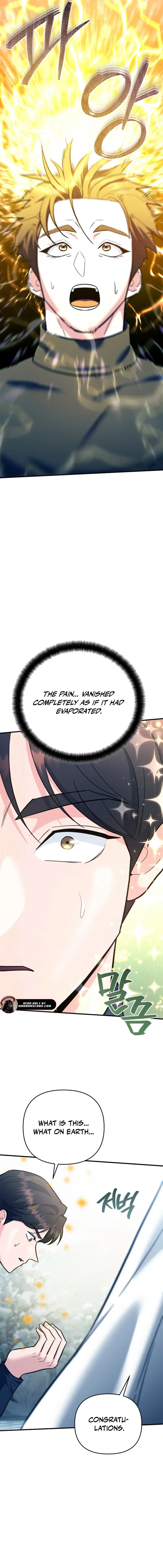The Academy’s New Swordmaster Chapter 36 – Page 26