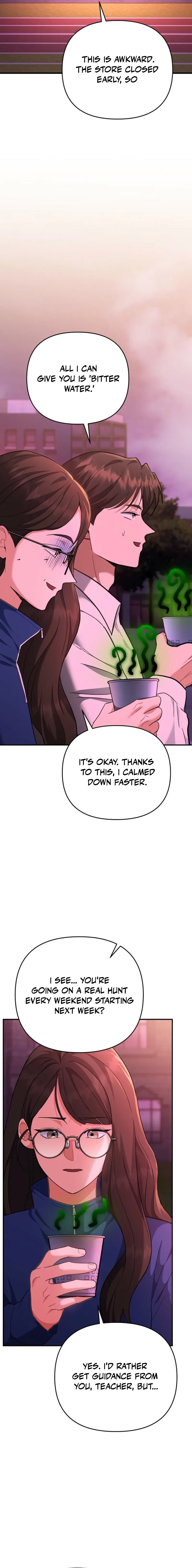 The Academy’s New Swordmaster Chapter 35 – Page 15