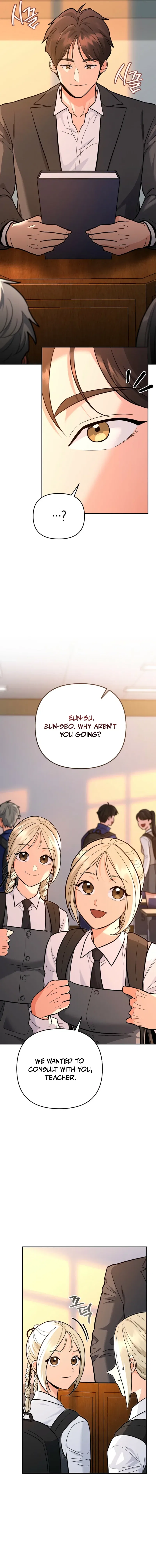 The Academy’s New Swordmaster Chapter 33 – Page 7