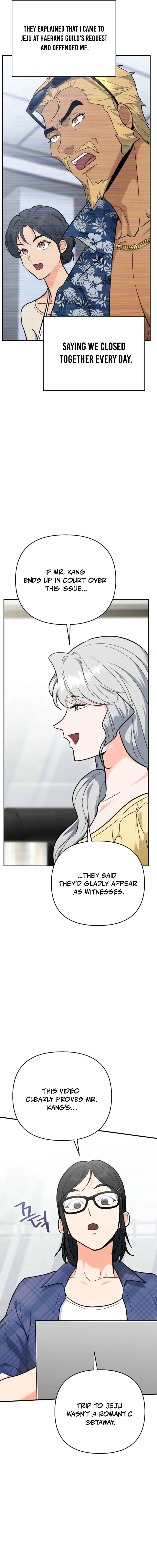 The Academy’s New Swordmaster Chapter 31 – Page 13