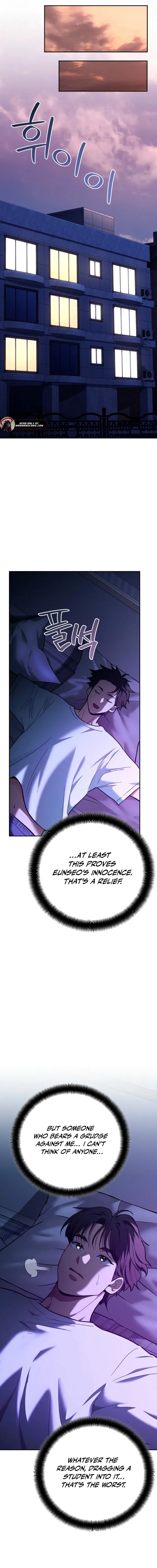 The Academy’s New Swordmaster Chapter 31 – Page 20