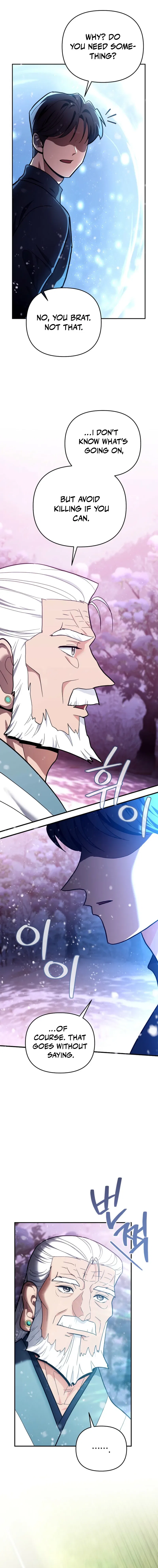 The Academy’s New Swordmaster Chapter 30 – Page 5