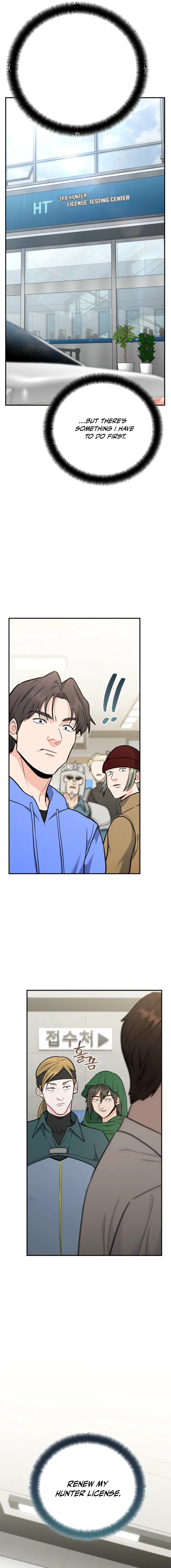 The Academy’s New Swordmaster Chapter 30 – Page 10