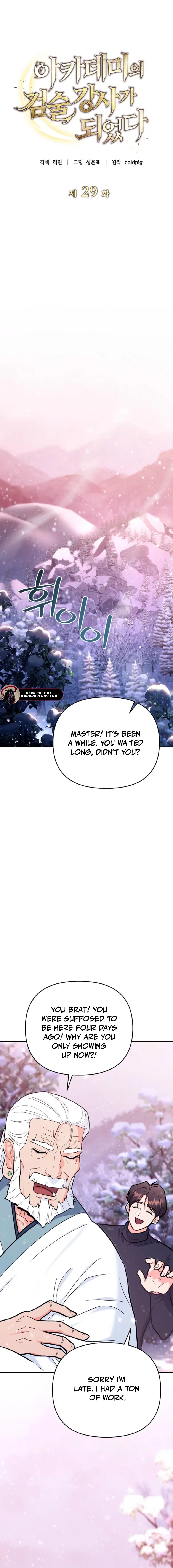 The Academy’s New Swordmaster Chapter 29 – Page 9
