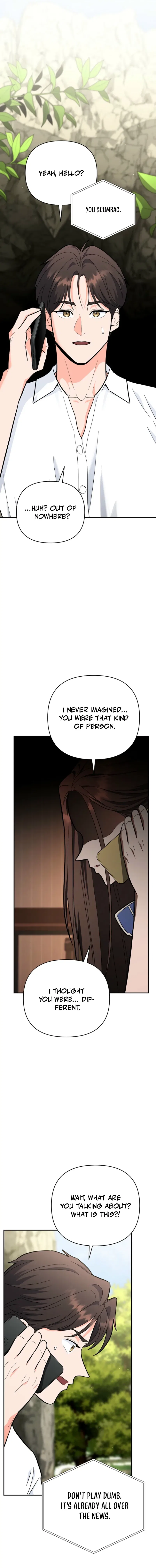 The Academy’s New Swordmaster Chapter 29 – Page 17