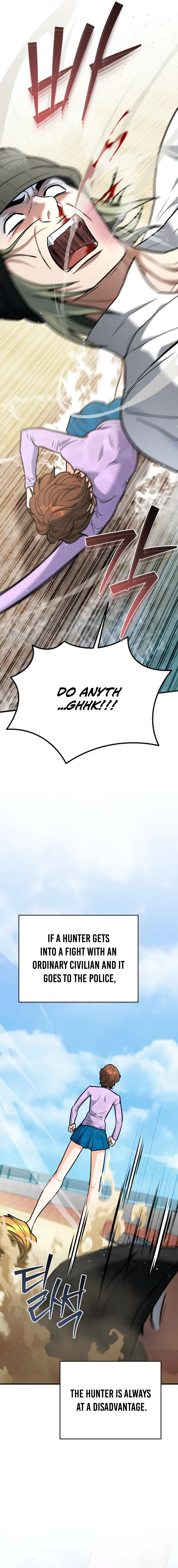 The Academy’s New Swordmaster Chapter 28 – Page 8