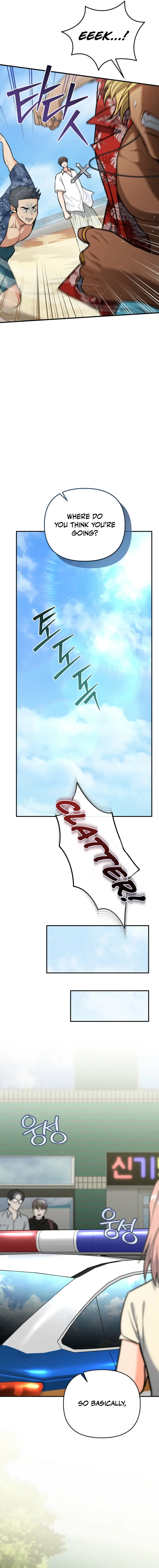 The Academy’s New Swordmaster Chapter 28 – Page 17