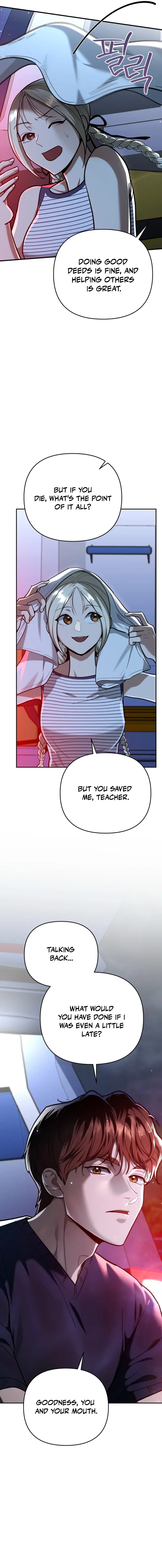 The Academy’s New Swordmaster Chapter 27 – Page 5