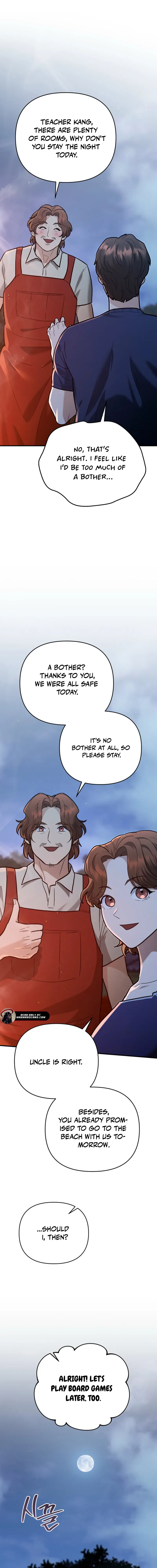 The Academy’s New Swordmaster Chapter 27 – Page 15