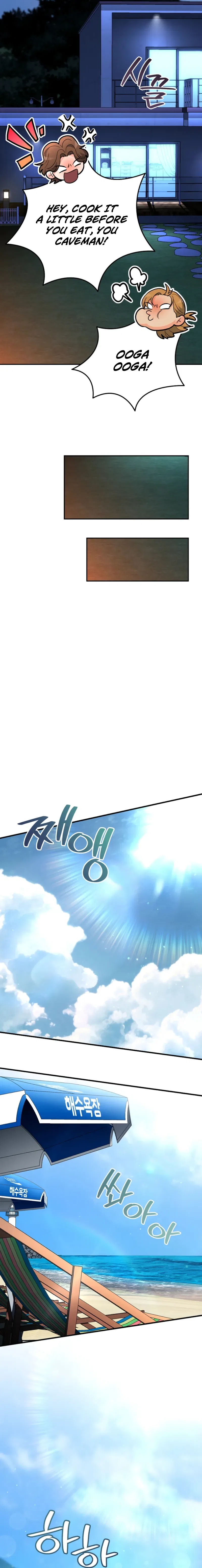 The Academy’s New Swordmaster Chapter 27 – Page 16
