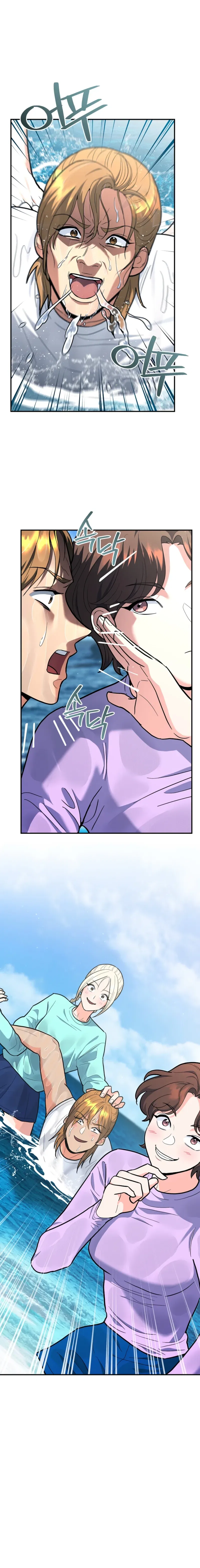 The Academy’s New Swordmaster Chapter 27 – Page 18