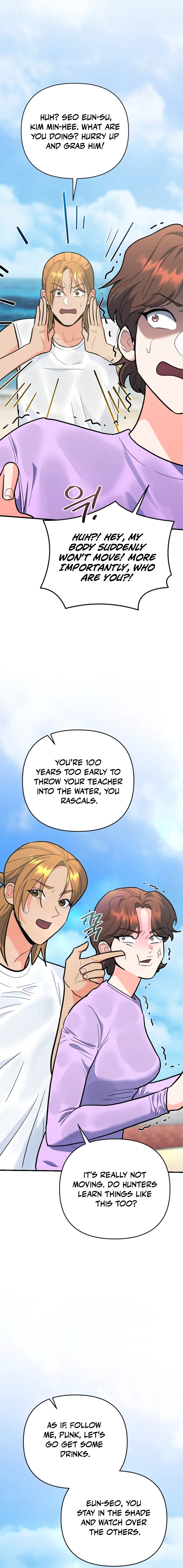The Academy’s New Swordmaster Chapter 27 – Page 21