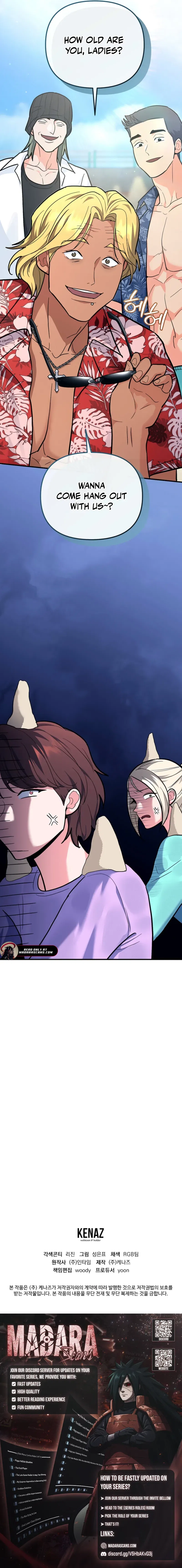 The Academy’s New Swordmaster Chapter 27 – Page 26