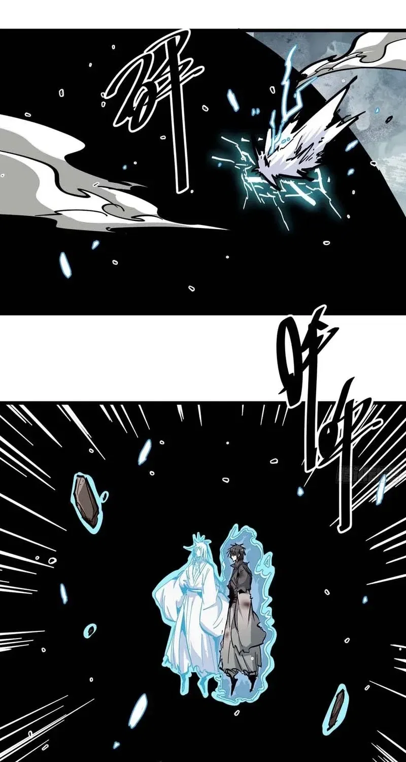 Fairy, Please Listen to My Explanation Chapter 45 – Page 2