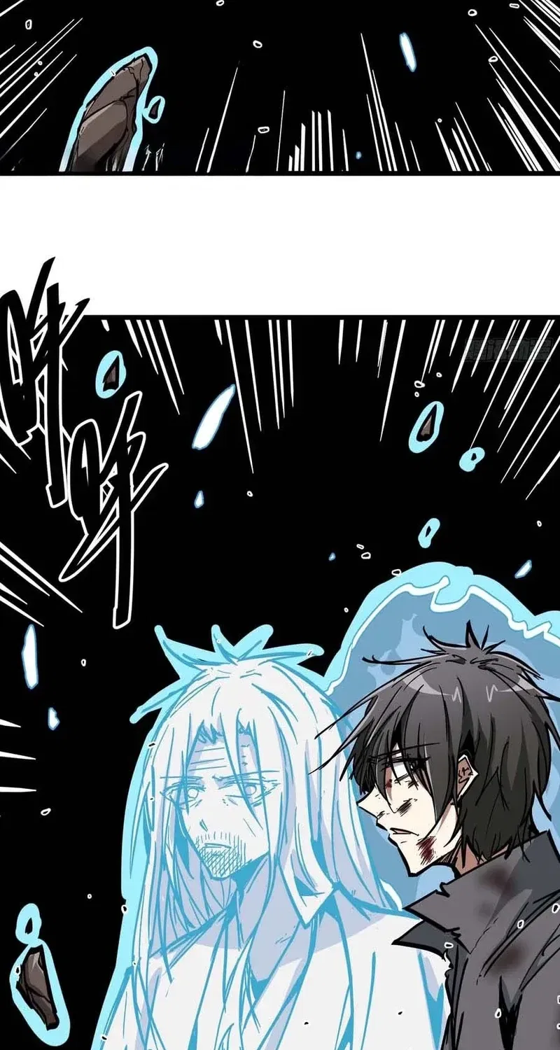 Fairy, Please Listen to My Explanation Chapter 45 – Page 3