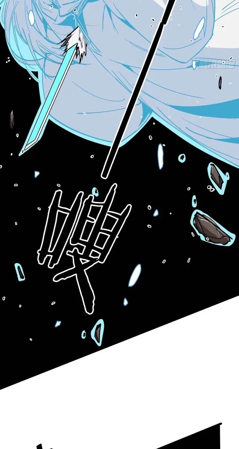 Fairy, Please Listen to My Explanation Chapter 45 – Page 6