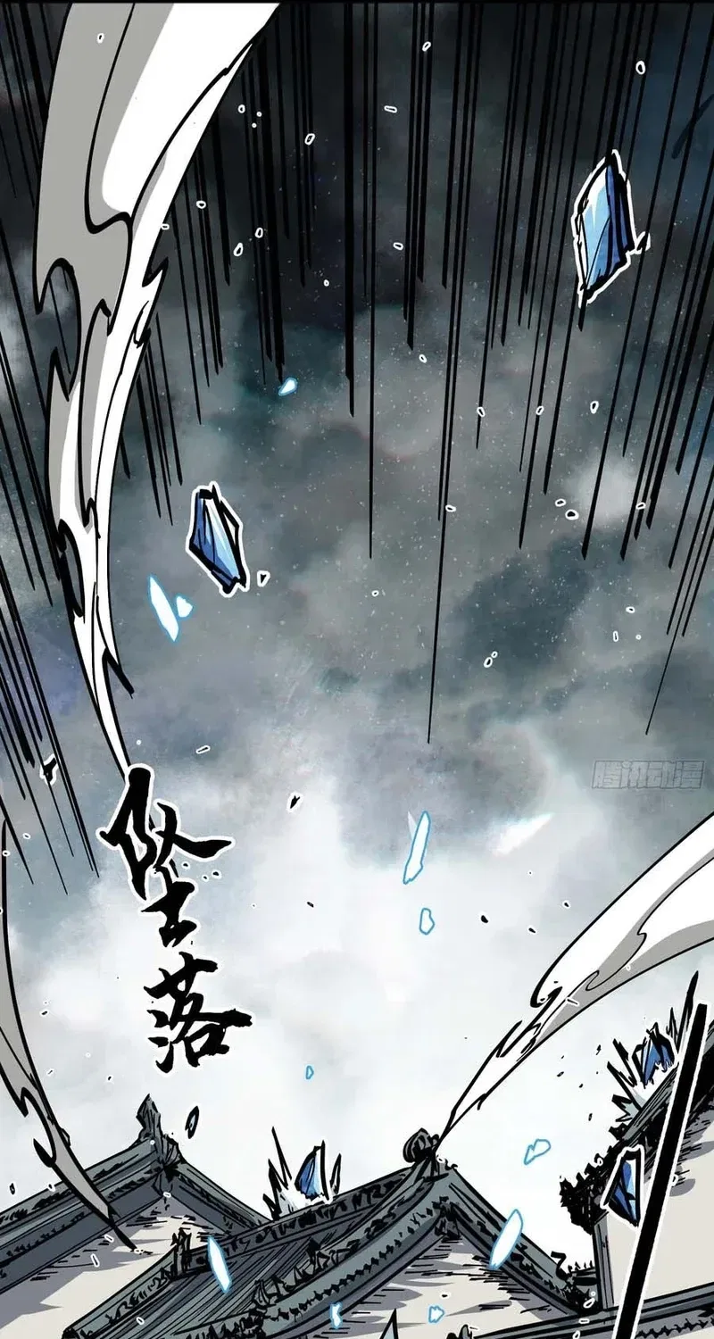 Fairy, Please Listen to My Explanation Chapter 45 – Page 11
