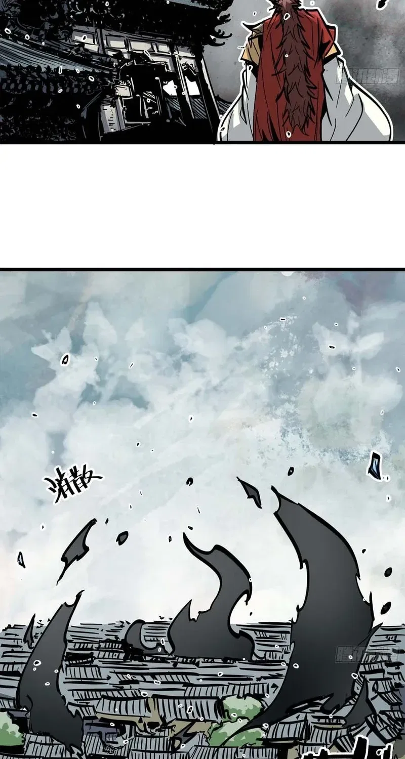 Fairy, Please Listen to My Explanation Chapter 45 – Page 16