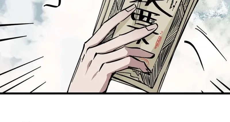 Fairy, Please Listen to My Explanation Chapter 45 – Page 20