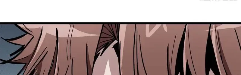 Fairy, Please Listen to My Explanation Chapter 45 – Page 25