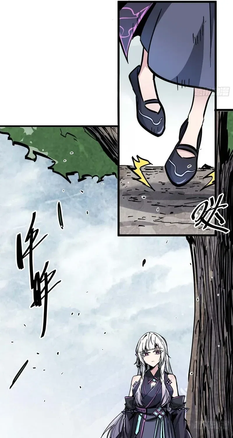 Fairy, Please Listen to My Explanation Chapter 45 – Page 49