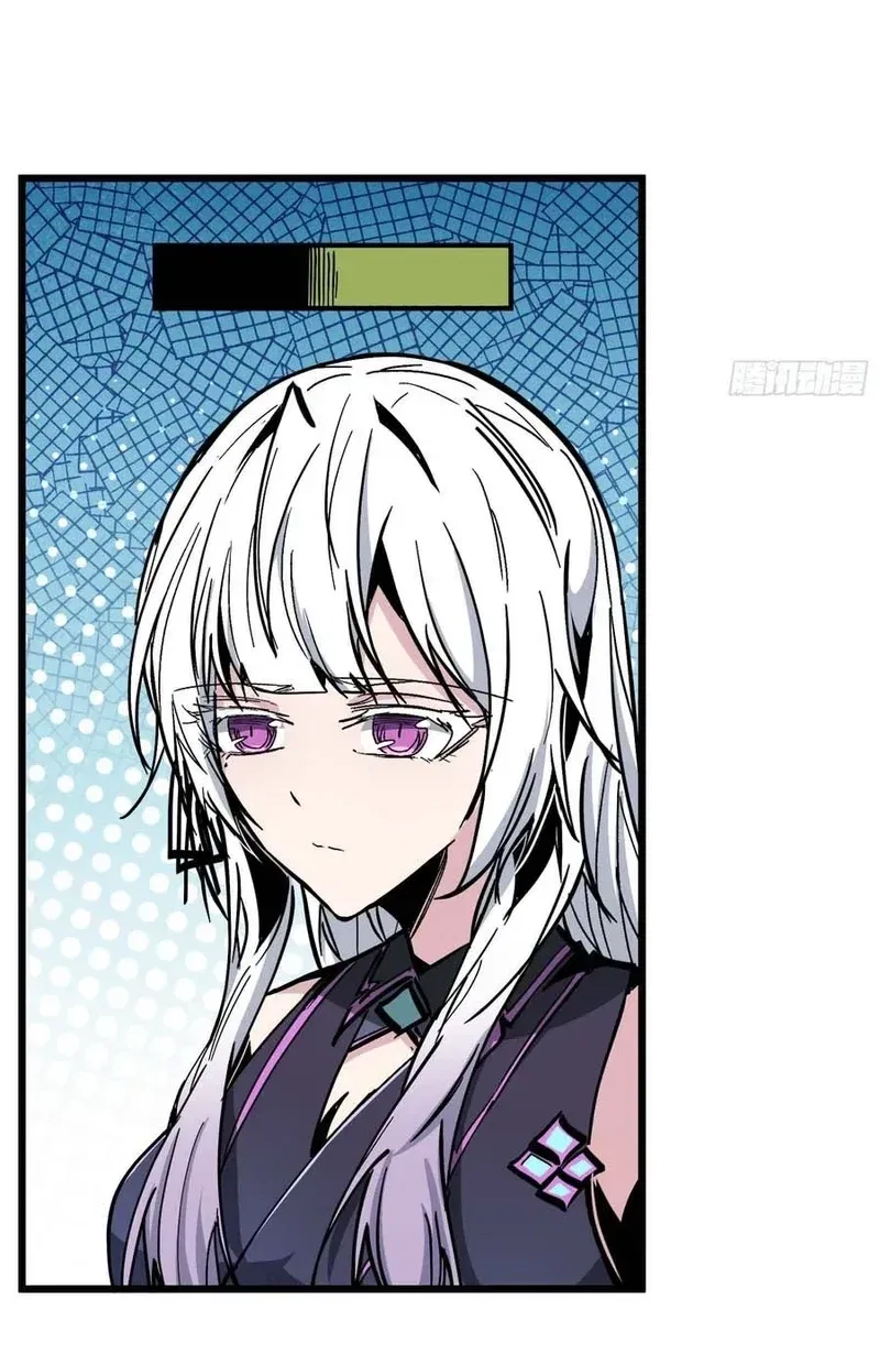 Fairy, Please Listen to My Explanation Chapter 45 – Page 66