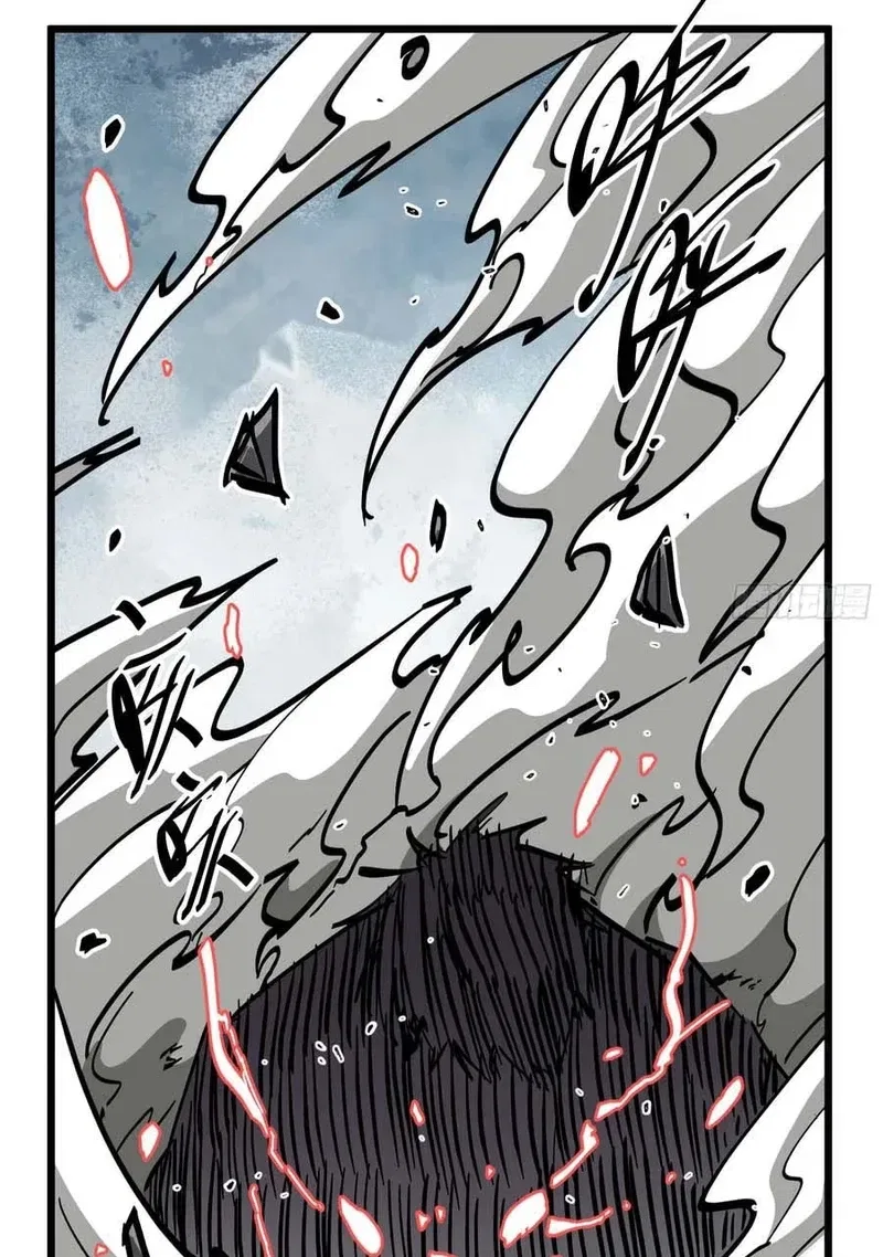 Fairy, Please Listen to My Explanation Chapter 44 – Page 14