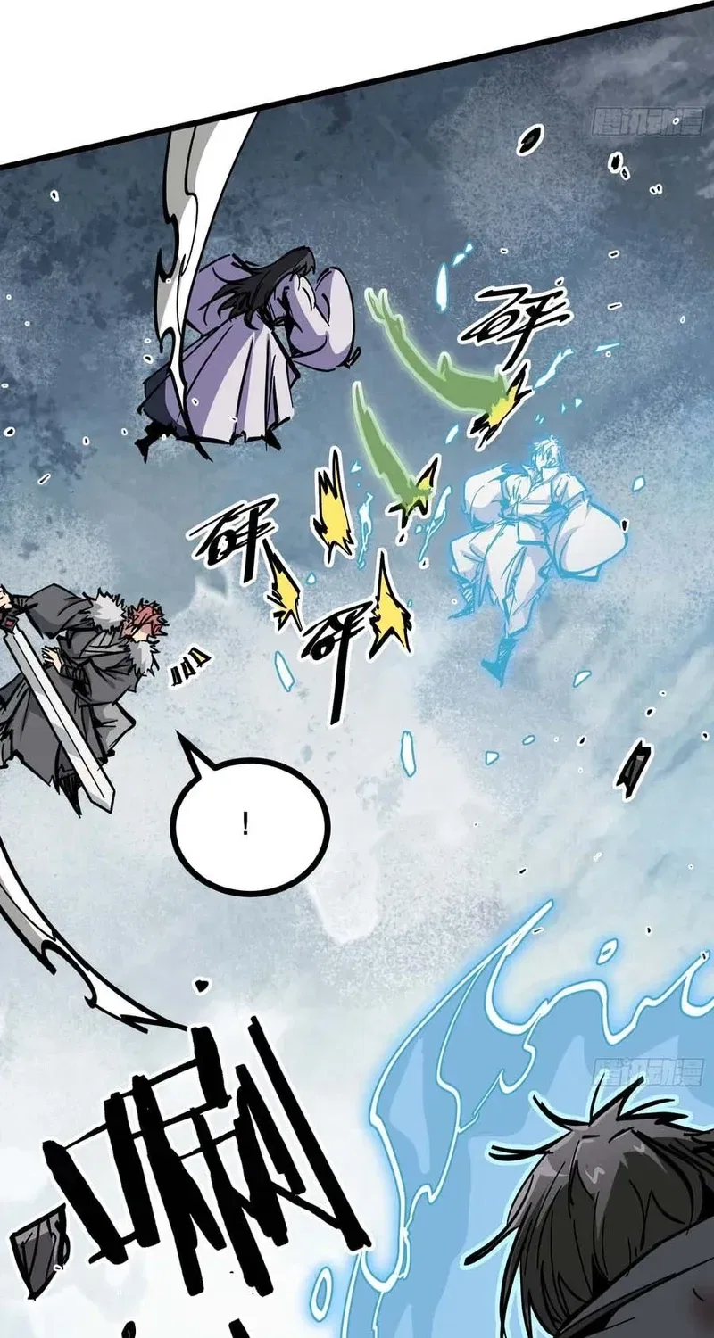 Fairy, Please Listen to My Explanation Chapter 44 – Page 33