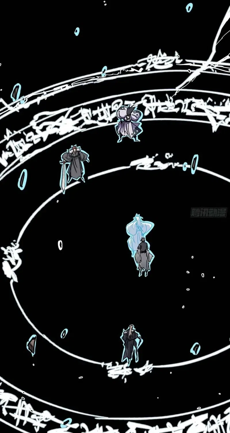 Fairy, Please Listen to My Explanation Chapter 44 – Page 51