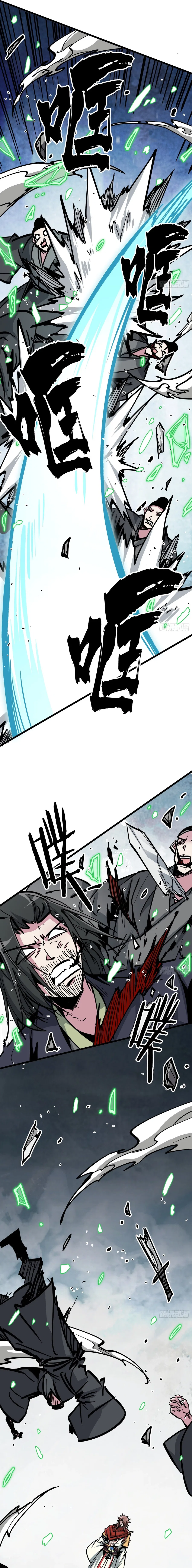 Fairy, Please Listen to My Explanation Chapter 43 – Page 13