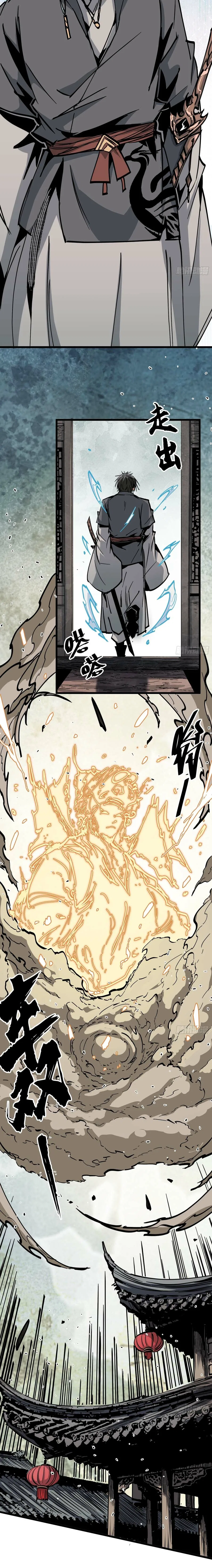 Fairy, Please Listen to My Explanation Chapter 42 – Page 2