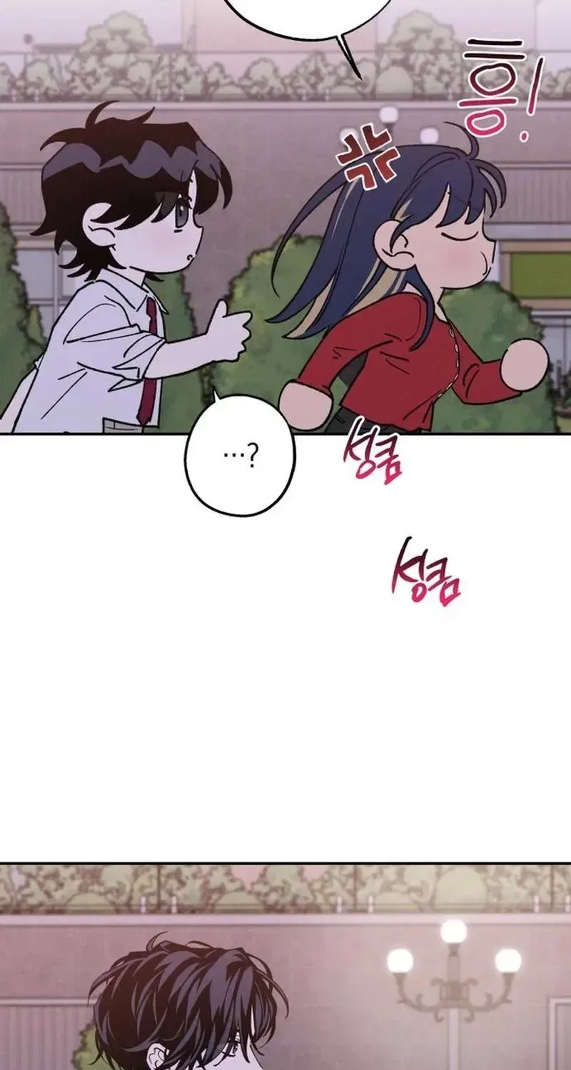 While You’re at It Chapter 86 – Page 40