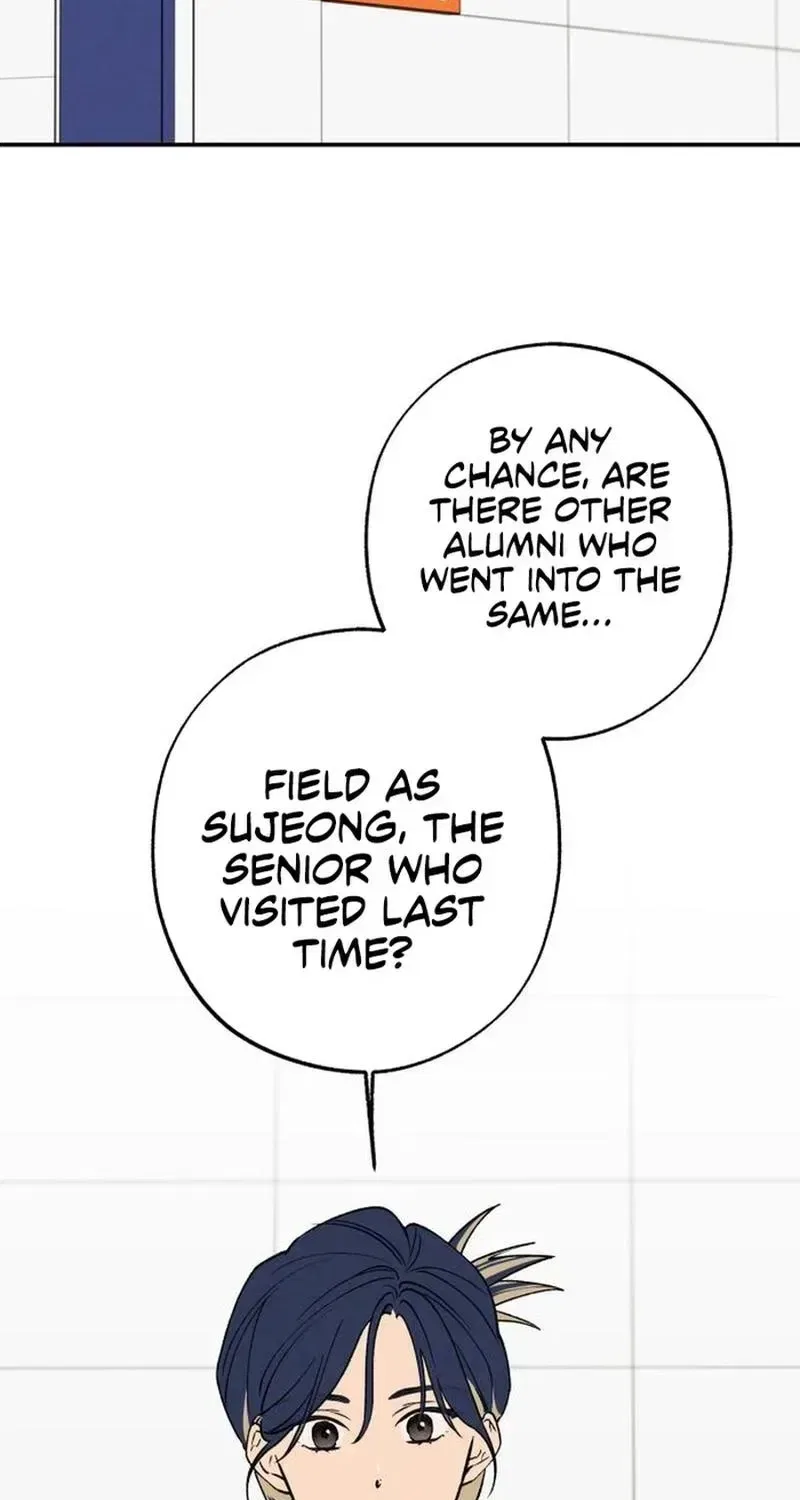 While You’re at It Chapter 86 – Page 87