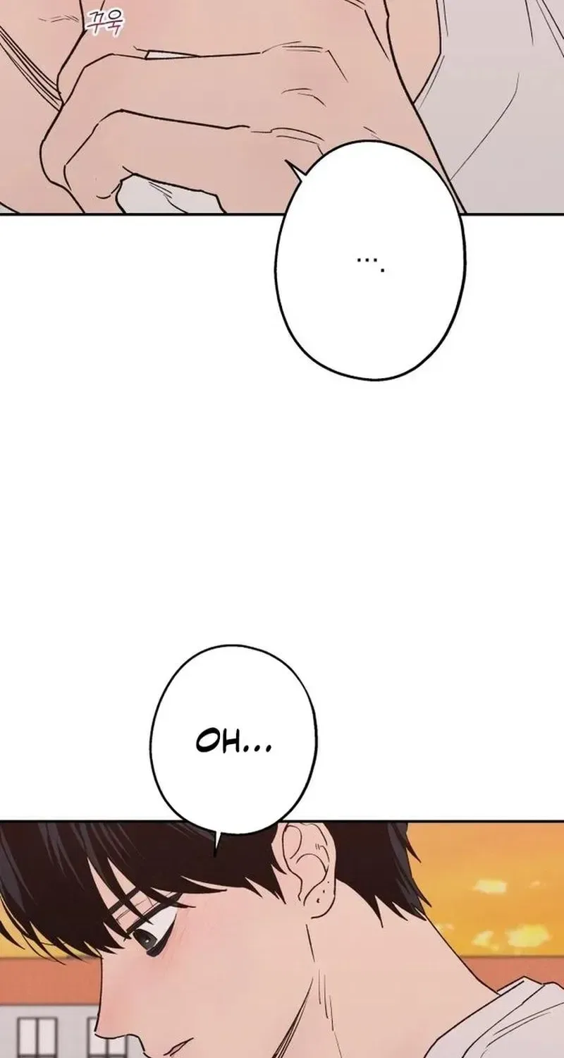 While You’re at It Chapter 85 – Page 69