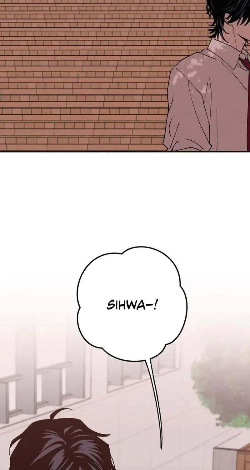 While You’re at It Chapter 85 – Page 75