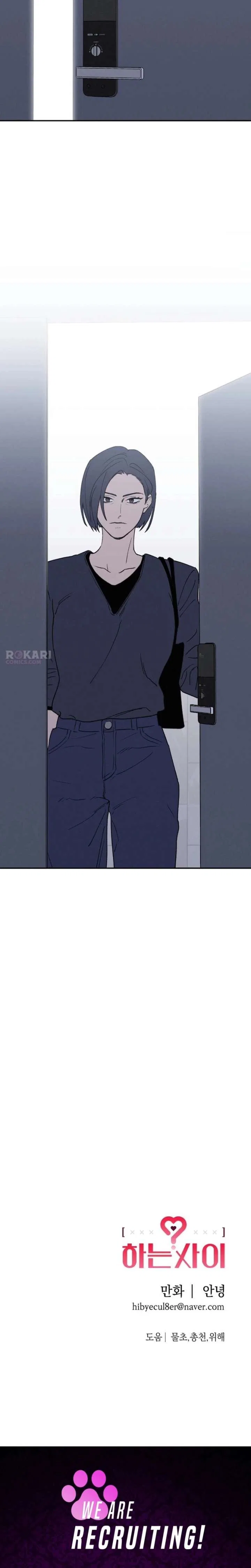 While You’re at It Chapter 79 – Page 17