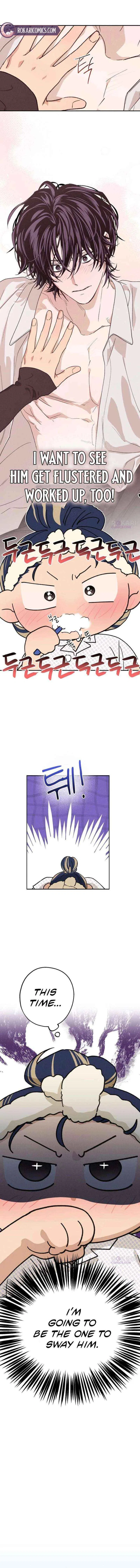 While You’re at It Chapter 75 – Page 10