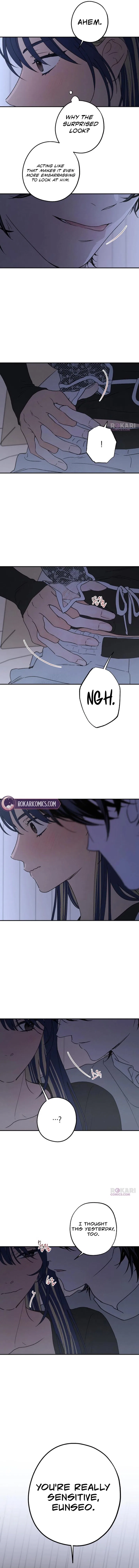 While You’re at It Chapter 73 – Page 7