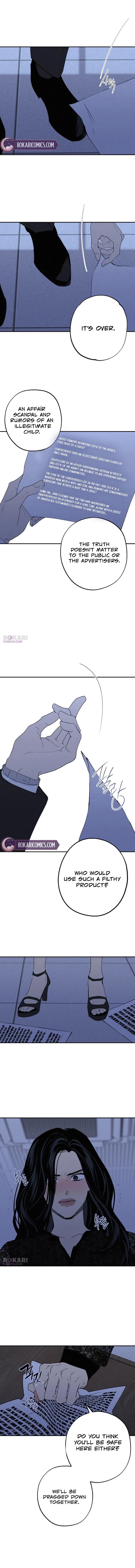 While You’re at It Chapter 69 – Page 6
