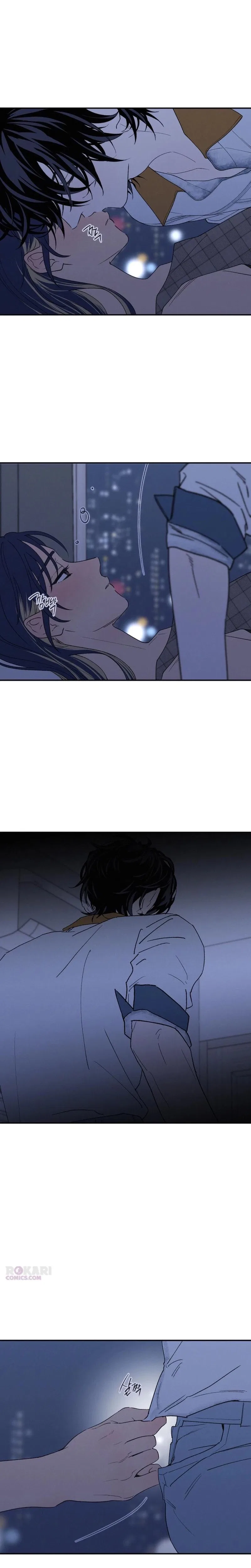 While You’re at It Chapter 69 – Page 19