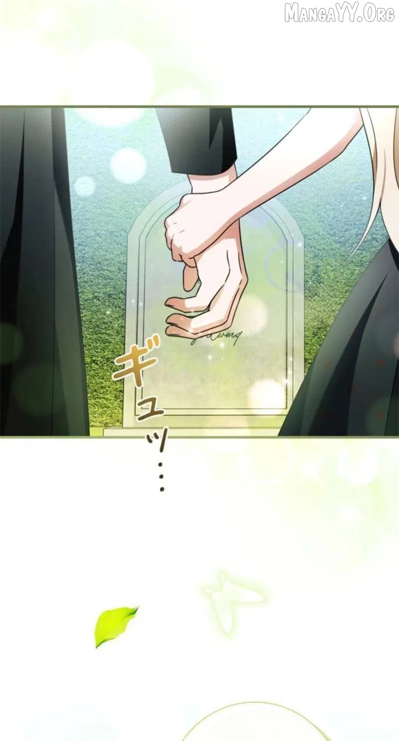 Beloved Contract Lady of the County Chapter 32 – Page 78
